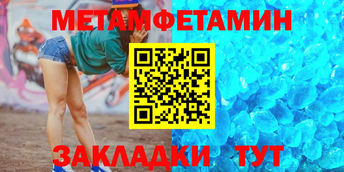 АМФЕТАМИН VHQ Карталы
