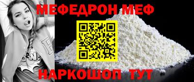 кокс Дубна