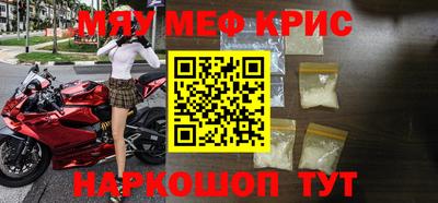 эйфоретик Заводоуковск