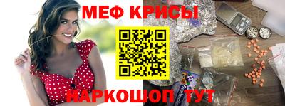 соль ск Заволжье