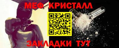 кокс Дубна