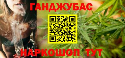 кокс Дубна