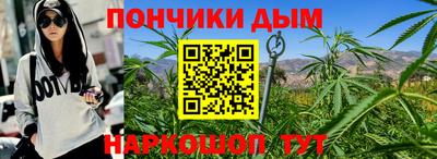эйфоретик Заводоуковск