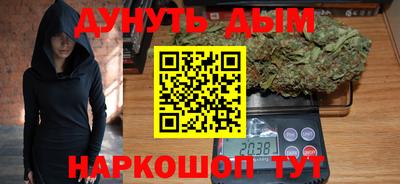 соль ск Заволжье