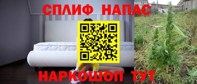 кристаллы Новоалександровск