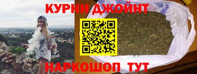 молекула духа Нижний Тагил