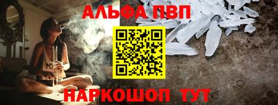 кокс Дубна