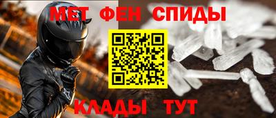 кокс Дубна