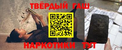 молекула духа Донской