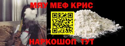 кокс Дубна